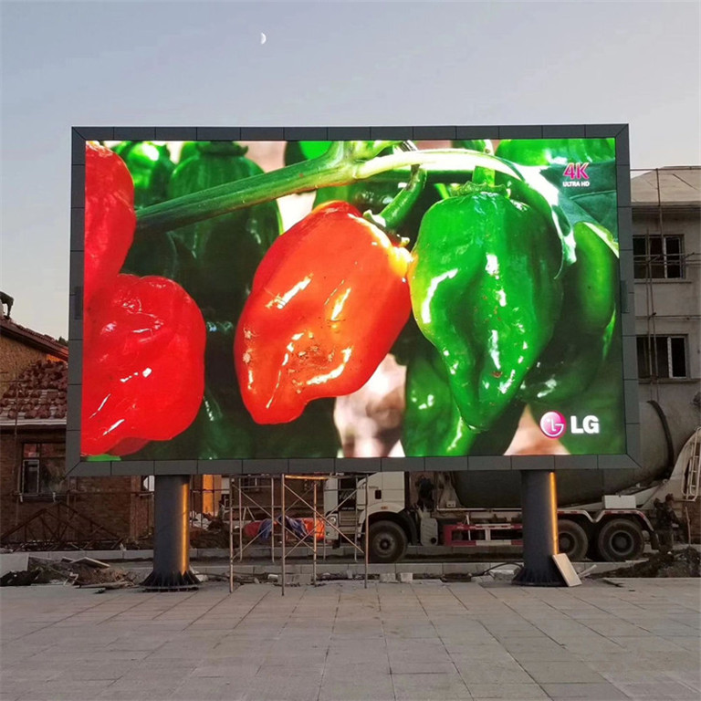 扶风户外P5LED显示屏